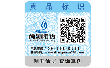 寵物糧防偽標(biāo)簽使用步驟，保護(hù)寵物安全健康