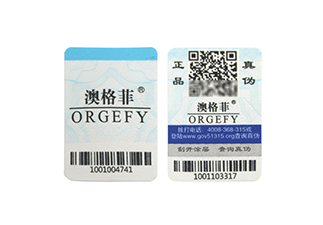 什么是竄貨，竄貨有哪些危害