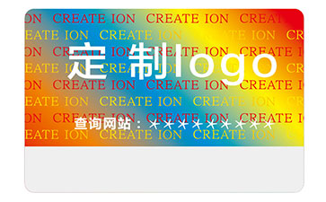 激光防偽標(biāo)簽，既美觀又能提升產(chǎn)品檔次