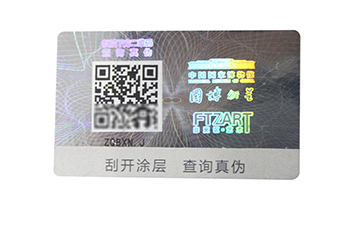 激光標(biāo)簽的技術(shù)有哪些？