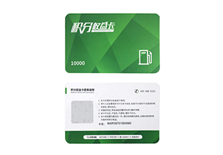 刮刮卡可采用哪些防偽手段？
