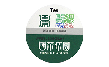 防偽標(biāo)簽被造假了該如何區(qū)分呢？