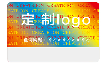 鐳射防偽標(biāo)簽的運(yùn)用能夠帶來(lái)什么作用？
