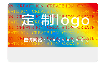 品牌定制激光防偽標簽的優(yōu)勢作用有什么？