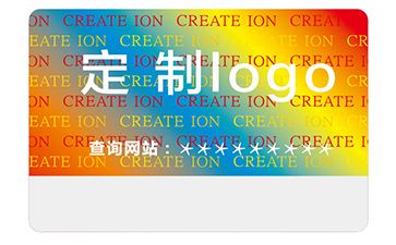 產(chǎn)品激光防偽標(biāo)簽的運用有什么好處？