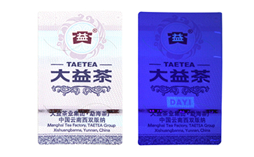 熒光防偽標簽